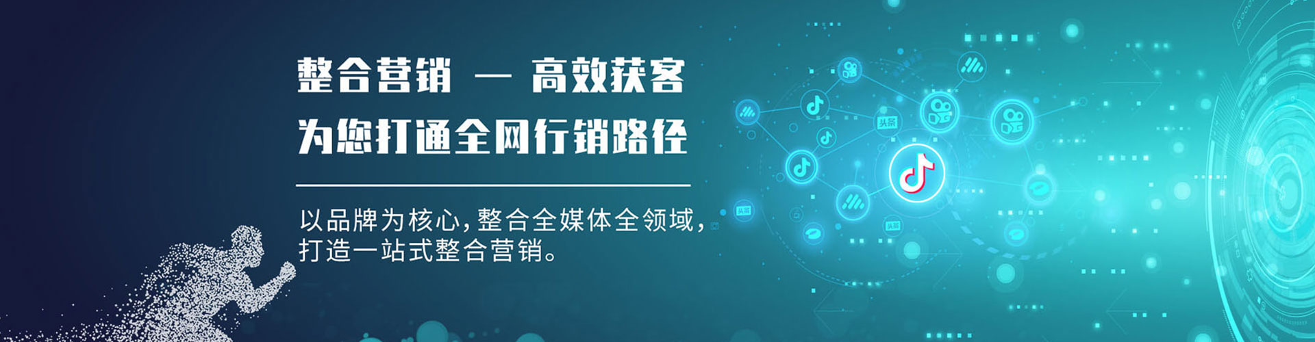 湖口信息流优化