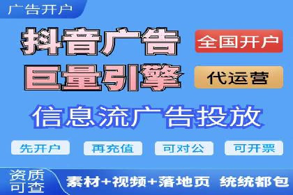 百度推广托管实操案例，揭秘推广效果提升之道